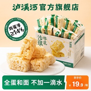 ţ��ɳ������ʽ�Y�и��c�k���ҠI�B����������ʳ�_���R