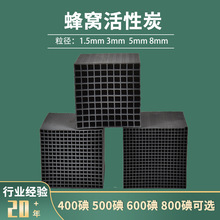 ͸ߜ 400C̿ ȱe 600O/g ߻ȼO