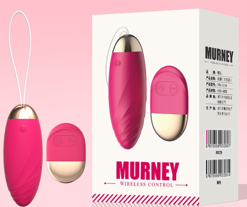 Laile Shock AV Stick Gladiator Pink Girl Little Shell Momo Egg Control remoto inalámbrico Vibrador Juguetes sexuales femeninos