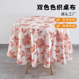 �羳��ʽ�A����̨���Ƶ���ò͏d�Ͳ��pɫɫ��С����