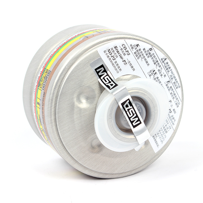 MSA梅思安10115318-CN93ReactorBSt过滤罐