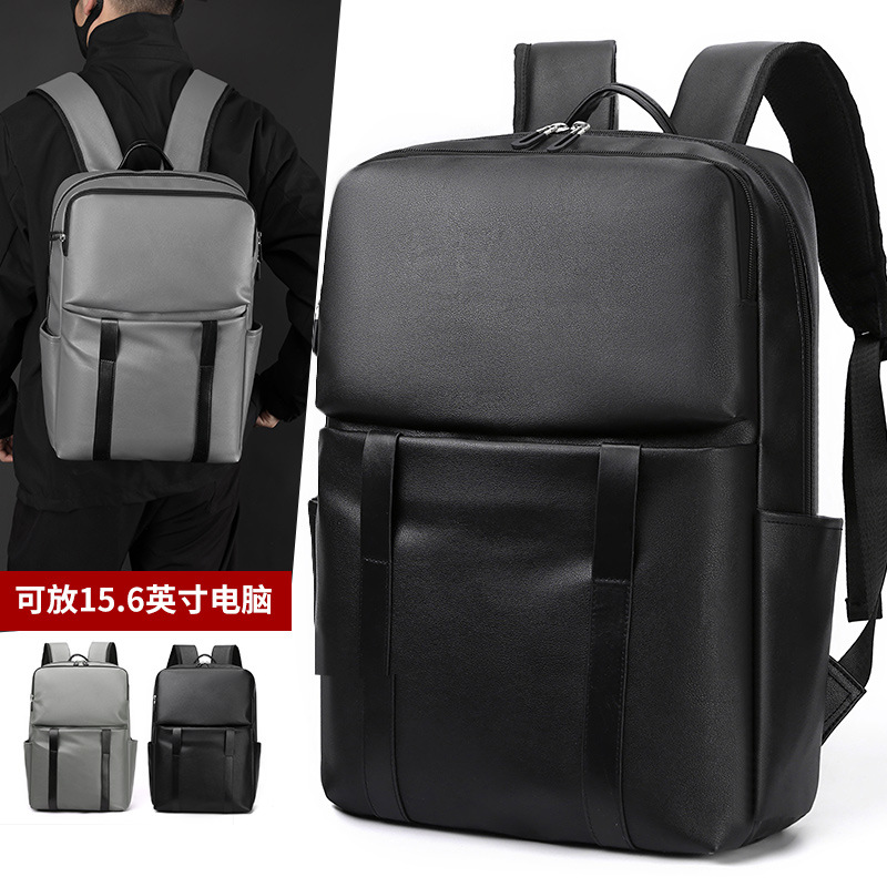 Mochila casual al por mayor de tendencia de negocios mochila de hombre simple mochila de computadora de gran capacidad mochila de cuero suave mochila de viaje