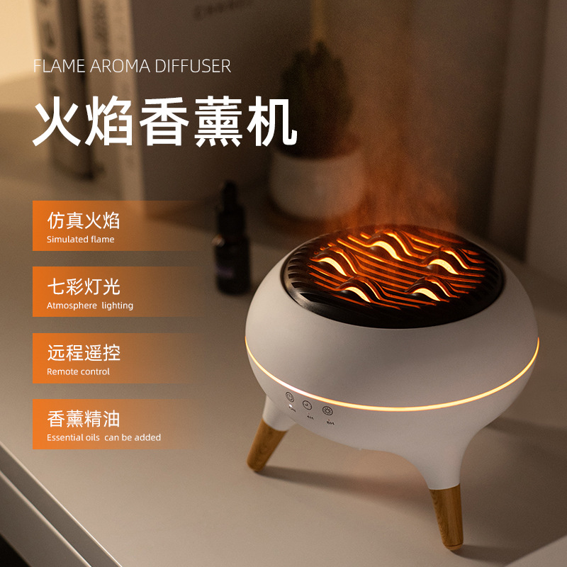 Cross-border New Simulation Colorful Flame Timing Remote Control Humidifier Household Ultrasonic Atomization Heavy Mist Aromatherapy Machine