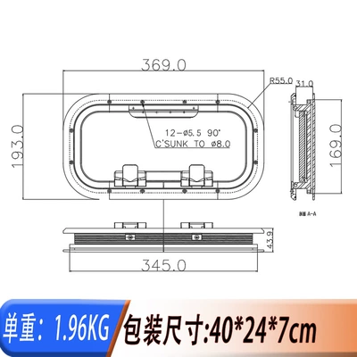 Ship Accessories Yacht Outboard Boat Avtomobil ehtiyat hissələri - hole-size-171347