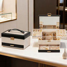 高级首飾收納盒多功能饰品盒戒指项链手镯手链耳饰珠宝收纳箱带锁