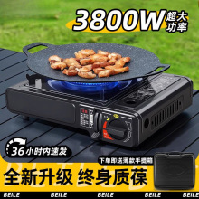 ��ʽ�t�����yʽȼ��t��Št���Ұ�������偠tú����˹�t