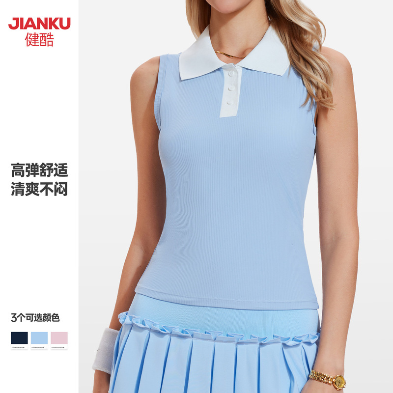 2026 New Style Sleeveless Sports Short-Sleeved Women's Lapel Golf Polo Vest Outdoor Training Tennis Top 2026 New Style Sleeveless Sports Short-Sleeved Women's Lapel Golf Polo Vest Outdoor Training Tennis Top
