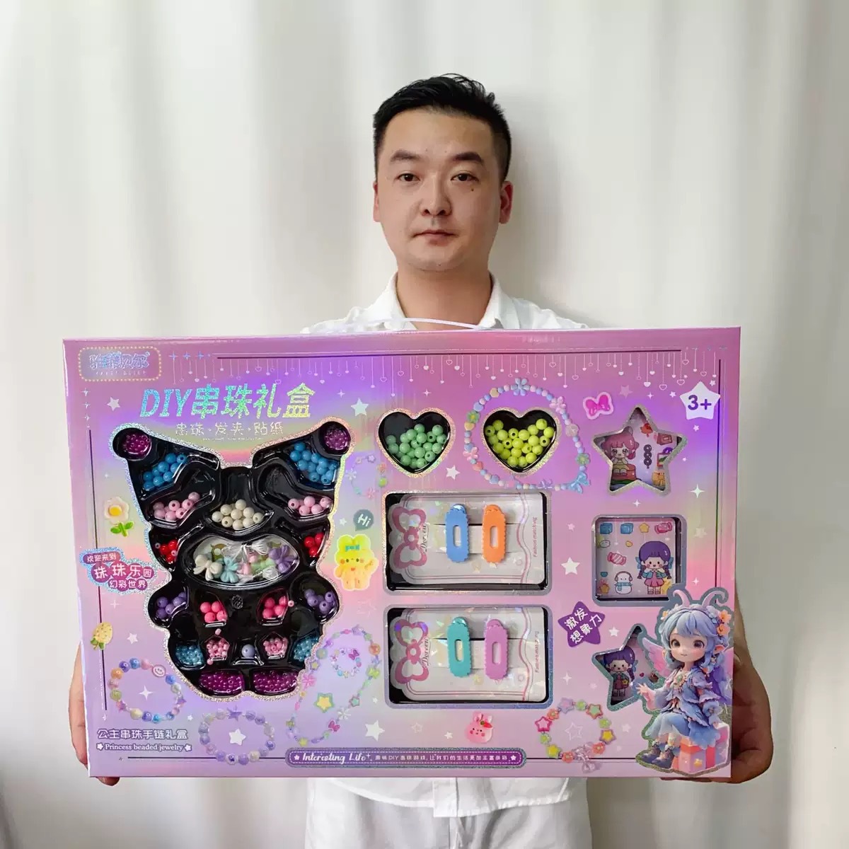 19,9 yuanes caja de regalo venta especial una variedad de Casa de juego cocina herramientas médicas muñeca de carreras arqueológico caja ciega bloques de construcción de juguetes de regalo