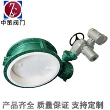 늄{ryD941F4-16C PTFE ͸g }|