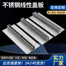 ���P䓾�����ˮ�Ͼ���u����ˮ�ϳ�Ʒ304��ˮ���[�οp϶ʽ���w��