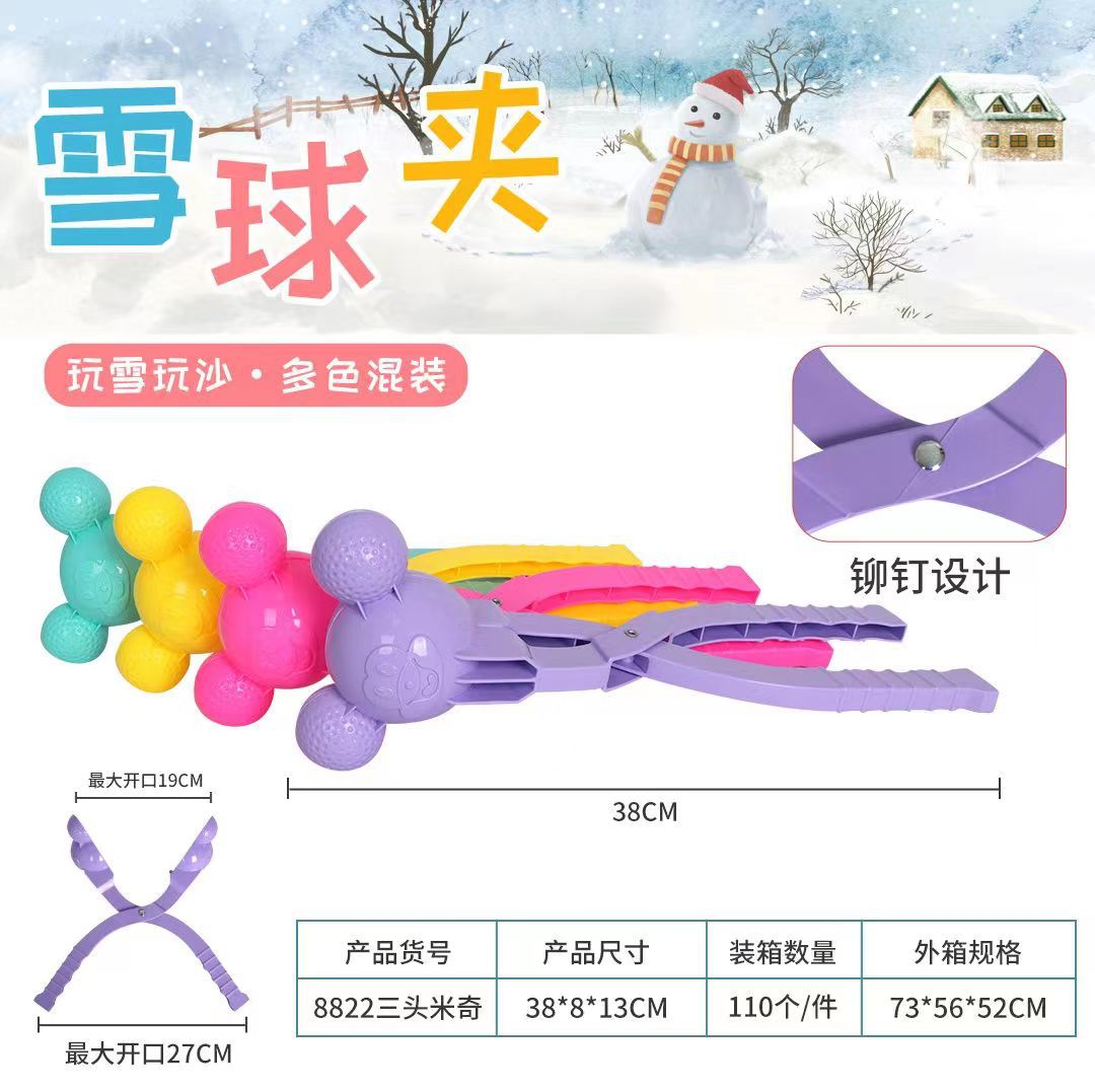 微信图片_20231005183244