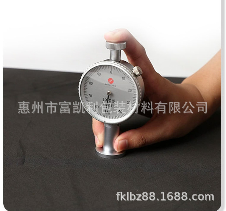 1714200228_可牛看图.png