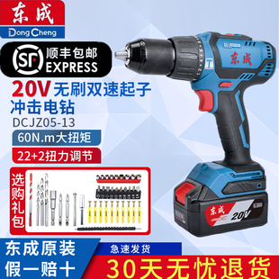 �|�ɟoˢ�_�����20VDCJZ05-13���ʽ���荶๦��늄��ݽz��