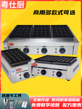 ���~С���әC���Ô[��ȼ�����~���P늟����r�������ߴ�ǟ��C��