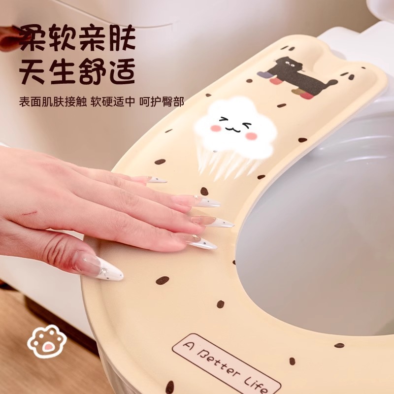 U型トイレは四季通用の防水貼り付け式の家庭用かわいい肌の持ち手を貼って、大きいサイズの便器の座布団を厚くします。|undefined