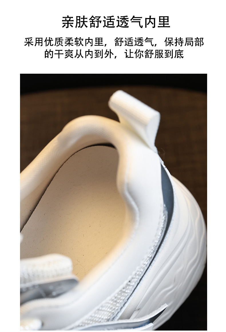 Giày thể thao nữ đế dày độn cao phong cách dad sneaker ZDW871-5 — Màu be chi tiết 12