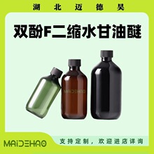 �p��F���sˮ������ 2095-03-6  ��[4-(�����sˮ����)��������1kg