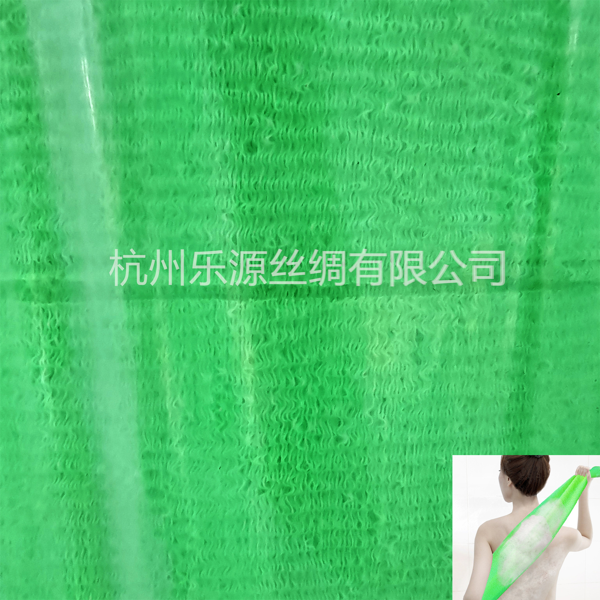 出口外贸品质搓澡巾面料非洲网尼龙桑拿巾面料浴室尼龙洗澡巾布料