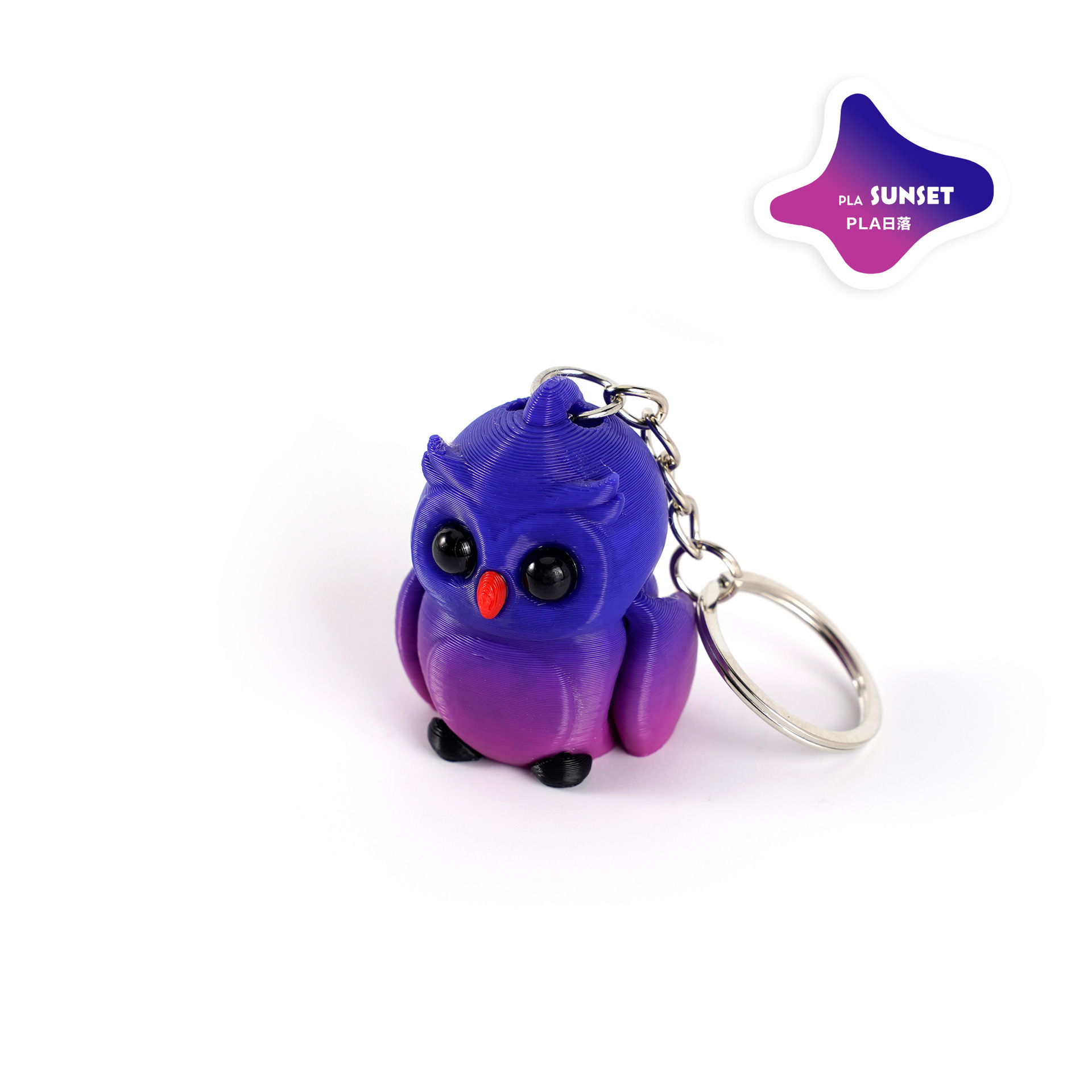 올빼미 열쇠고리 (PLA Sunset)