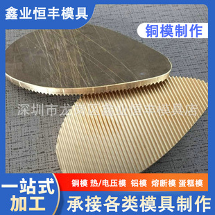 �~ģ�C��Cӡ��ӡ�ቺ�~ģ�߾�����ĸ�����~ģ�l�y�����~���|ģ��