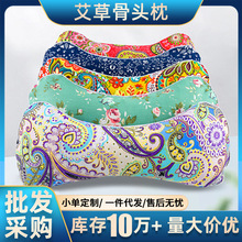 ݹ^ӟi׵Ʒlϴֲoi׵˯^