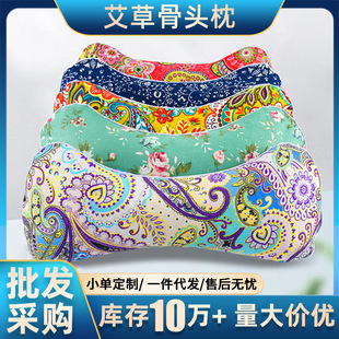 ���ݹ��^���ӟ��i׵������Ʒ���l�����ϴֲ��o�i׵��˯�������^