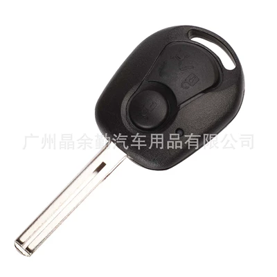 Suitable for Ssangyong car key shell Ssangyong straight plate remote control key replacement shell 2 key car key replacement shell (Car Keys) - vertical-milling