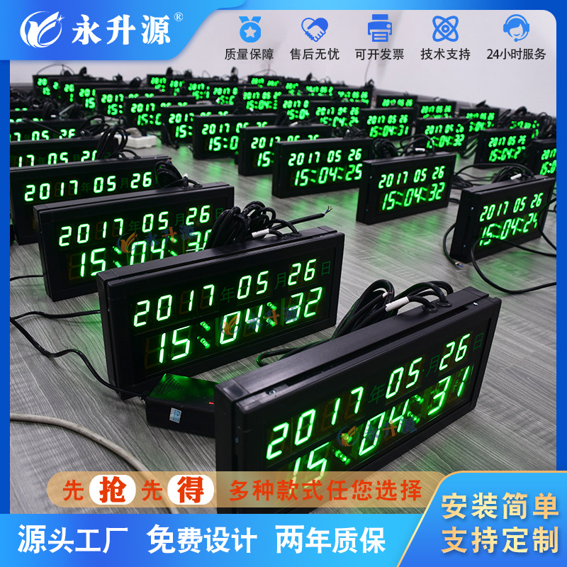 GPS����������ʱLED���������������Ӵ�������̨���ӱ�ѧУҽԺ