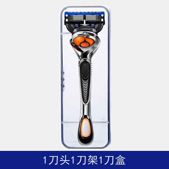 칼 홀더 1개 + 칼 머리 1개 + 칼 상자