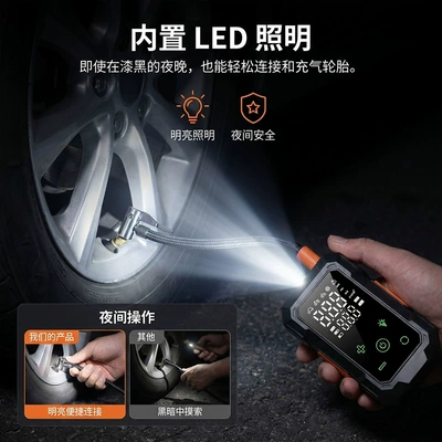 Hava nasosu with Smart Digital Display for