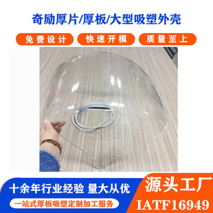 ͸��������PC��̼����͸��������ܟ���͟Ꮭ���N�������ܼӹ�