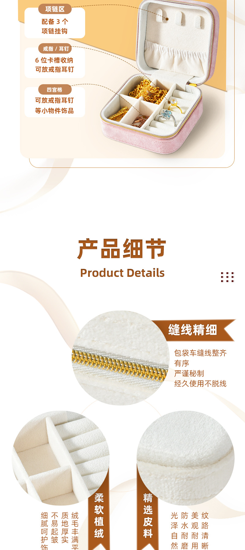 蝴蝶Coco包详情_04