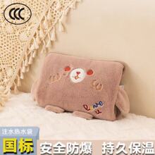 ¿˳ʽˮٟůˮˮ늷xͨů֌