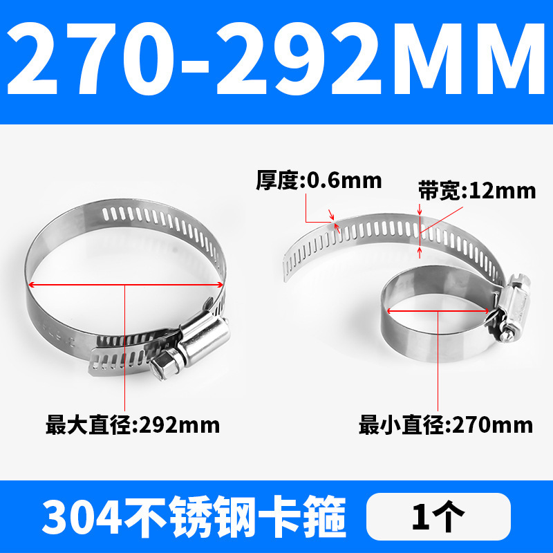 304ステンレスのカチューシャ防錆管カード固定カチューシャ|undefined