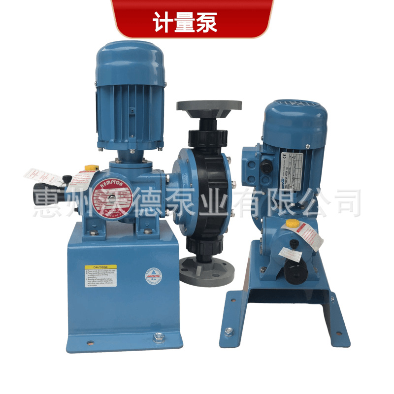 供应化工GM0170计量泵 加药装置配套隔膜计量污水处理废水排污