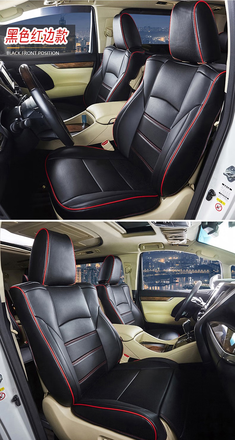 La MaxZa Seat Cushion for Toyota Alphard 30 40 Series Vellfire