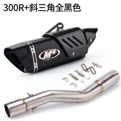 500 stainless steel middle Motorcycle exhaust pipe - wuji-300rrr-oblique-triangle-all-black