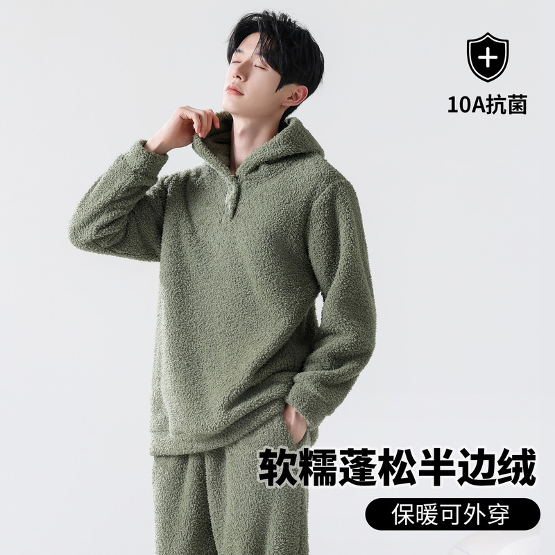 Men's Pajamas Half-Velvet Hooded Pullover Loungewear Men's Fleece-Lined Thickened Coral Fleece Set Autumn and Winter New Style