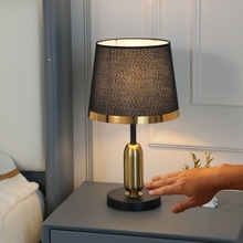 2024新款美式高级卧室床头灯后现代复古北欧婚房插电ins轻奢台灯