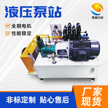 Һ����վ�S�� ���̙Cе��·�yҺ����վ ���Ɖ����O���վҺ��ϵ�y