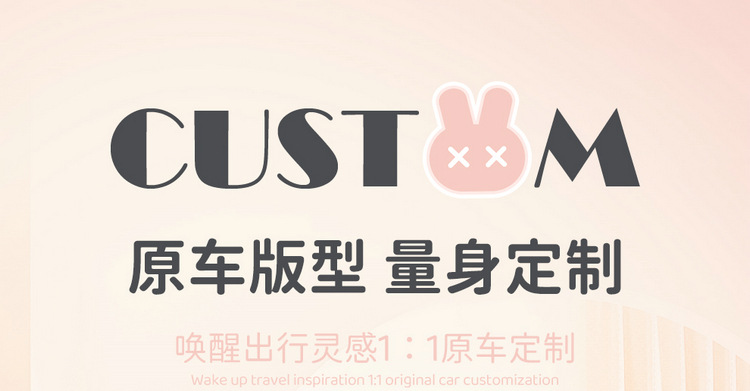 Suitable for Chery QQ Ice Cream Special Car Seat Cover Four Seasons Universal Cushion Fully Enclosed Cotton and Linen Breathable Car Seat Cover