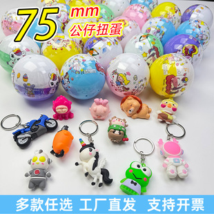 �¿�75̖Ť����ȫ��ɫ��Ĥ��7.5cmŤ�����b������߿�ͨ75mmŤ��