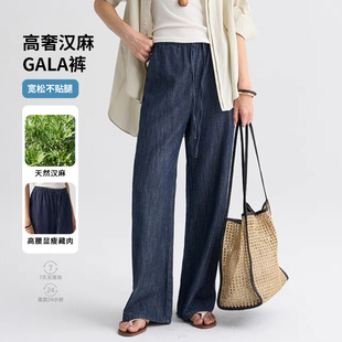 �ļ��¿�Ů�b�h�����X�Lgalaѝ�������K�@��͸�����ѝ���eֱͲѝ