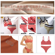 ��OEM/ODM���������b���Ƽӹ��N�z�������Q�羳�o�۴�a�\������