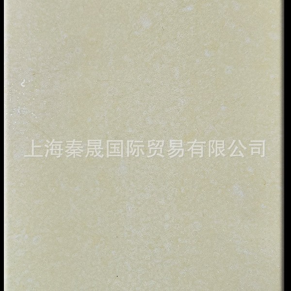 秦晟亚克力花色板麻石系列 仿石面艺术装饰材料 PMMA花纹有机玻璃