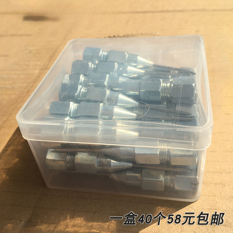 Accesorios de pistola de mantequilla de punta de aguja cojinete de sellado lubricante de varilla dura manguera boca plana de mantequilla al por mayor
