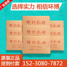 �S�����a����ˮ���Լ����黯Ϟ���o늼�����Ϟ