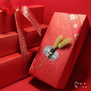 Gold Paper New Year's Festive Gift Paper Star Language Pattern Gift Wrapping Paper Special Paper