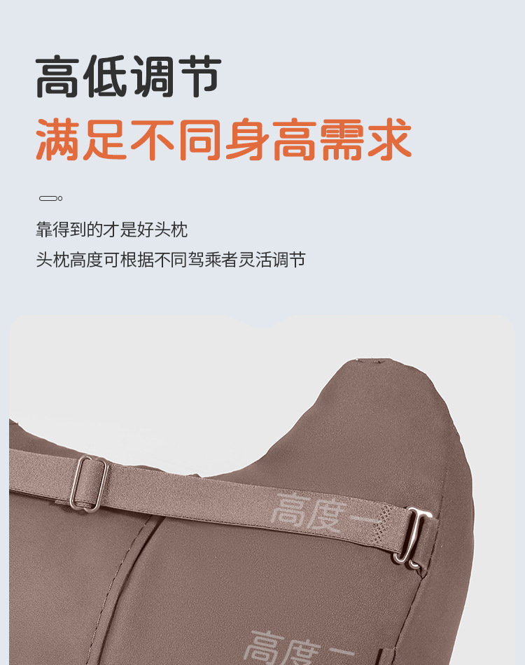 Fanxi Is Suitable for Mercedes-Benz, Bmw, Audi, Maybach Seat Cushion Set, Car Interior Accessories, Headrest, Waist Pillow, Neck Pillow