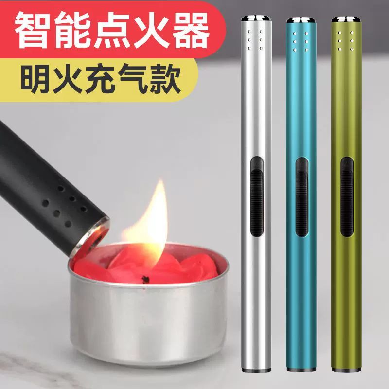 火龙果点火器点火枪厨房蜡烛香薰打火机便携迷你打火器点火头